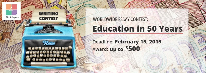 education in 50 years essay contest